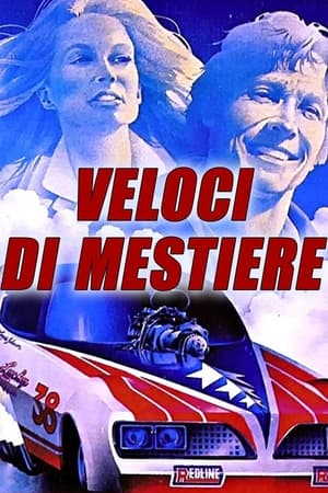 Image Veloci di mestiere