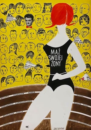 Poster Husband of His Wife 1961