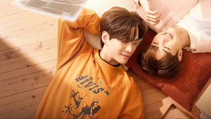 จ๊าบเจน