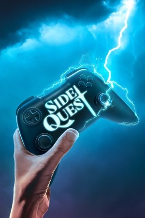 Image Side Quest