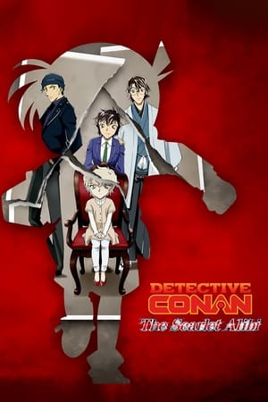 Poster Detective Conan: The Scarlet Alibi 2021
