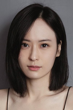 Isabella Chien portrait