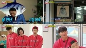 Running Man Episode 443