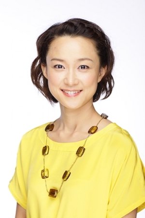 Maiko Kikuchi