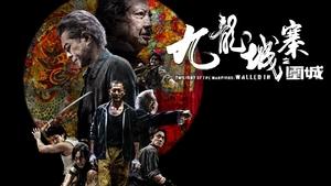 Images posters