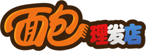 Bread Barbershop — Logos 1