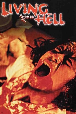 Poster Living Hell 2000