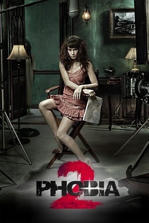 Poster Phobia 2 (2009)