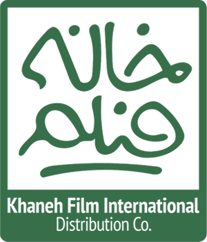 Khaneh Film