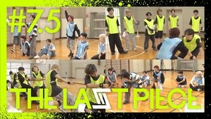 Episode 9