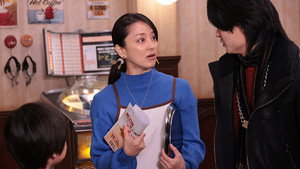 No. 1 Sentai Gozyuger: 1×1