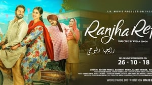 Ranjha Refugee (2018) Punjabi