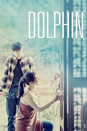 Poster Dolphin (2023)