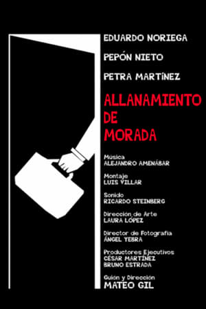 Poster Allanamiento de morada 1998