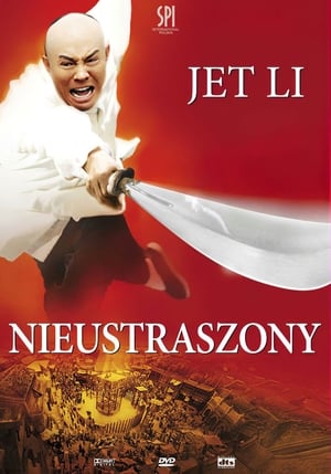 Poster Nieustraszony 2006