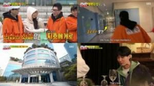 Running Man Episode 446