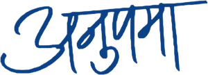 अनुपमा — Logos 1