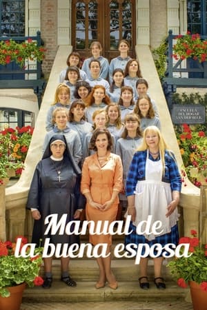 Poster Manual de la buena esposa 2020