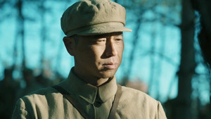 Episódio 1 - O Versátil Li Yannian (1) - Medal of the Republic