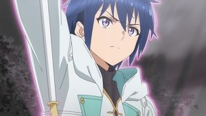 Scooped Up by an S-Rank Adventurer!: 1×5