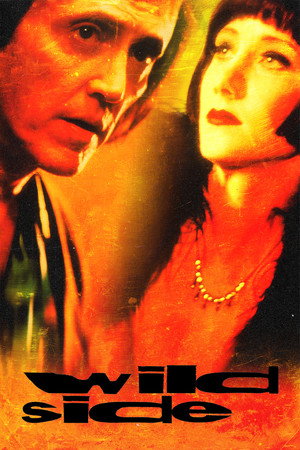 Постер фильма «Безумие (1995)» — (16 из 23)