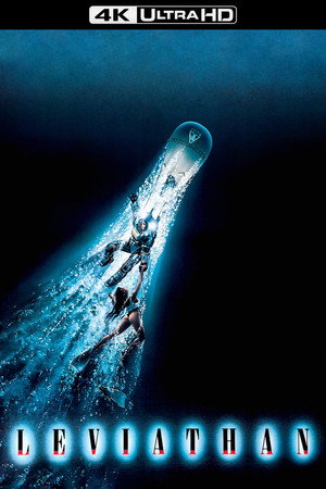Постер фильма «Левиафан (1989)» — (26 из 50)