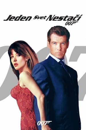 Poster James Bond: Jeden svet nestačí 1999