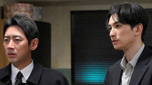 Episódio 3 - Missing Persons Investigation Unit: The Missing Truth