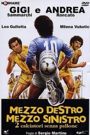 Poster Mezzo destro mezzo sinistro - 2 calciatori senza pallone (1985)