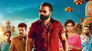 Download Thrissur Pooram (2019) Dual Audio [ Hindi-Malayalam ] WEBRIP 480p, 720p & 1080p | Gdrive