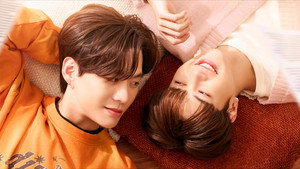 จ๊าบเจน