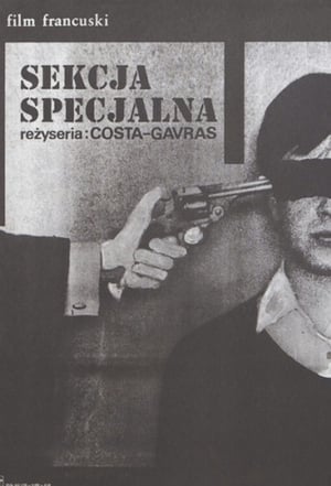 Poster Sekcja specjalna 1975