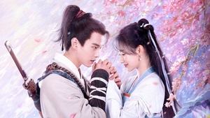 ซีรีส์จีน ตำนานเซียนกระบี่ (2024) Sword and Fairy 1