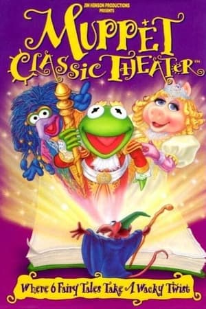 Poster Muppet Classic Theater 1994