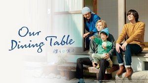 Our Dining Table อาหารสื่อรัก ตอนที่ 1-11 ซับไทย (จบ)