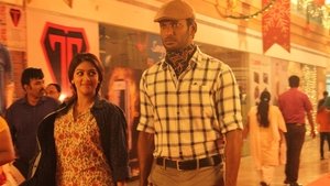 Thupparivaalan (2017)