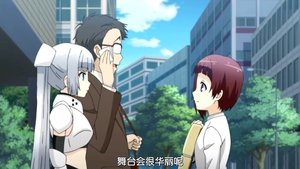 Miss Monochrome - The Animation Showdown