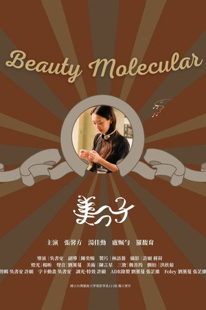 Beauty Molecular 2