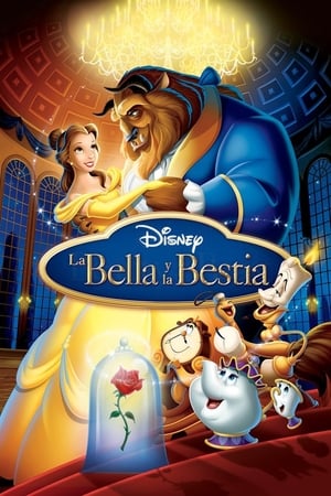 Poster La bella y la bestia 1991