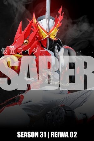 Kamen Rider - Saber