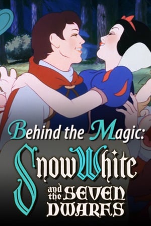 Poster Behind the Magic: Snow White and the Seven Dwarfs 2015