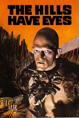 Poster У холмов есть глаза 1977