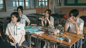 Love Untangled ( 2025 )