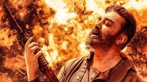 Download Vikram (2022) Multi Audio [Hindi-Tamil-Malayalam-Kannada-Telugu ] Full Movie Download EpickMovies