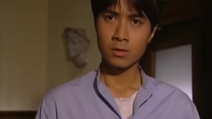 Episode 42