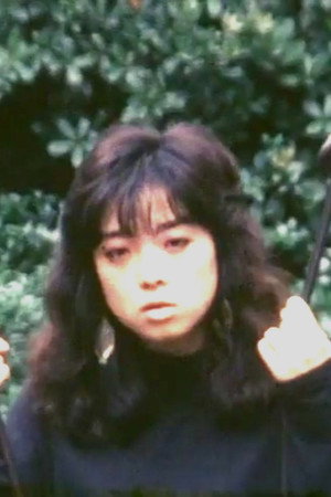 Chiemi Endô