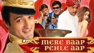 Mere Baap Pehle Aap (2008) Hindi HD