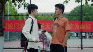 Feel What You Feel: 1×1