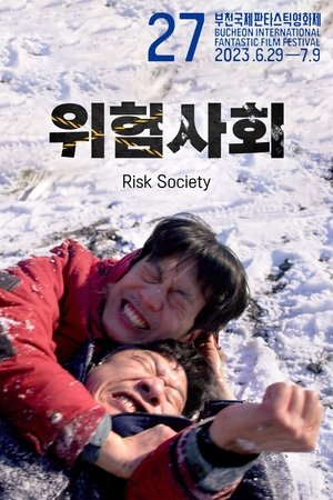 Nonton film Risk Society (2023) terbaru sub indo Nonton film Risk Society (2023) terbaru sub indo