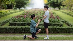 Last Twilight Season 1 Episode 7